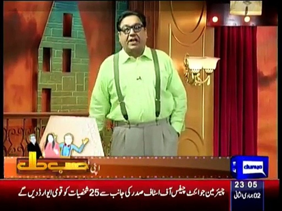 Hasb-e-Haal On Dunya News - 22nd March 2015 Hasbehaal (22 Mar 2015) Hasbehaal [22-March-2015]