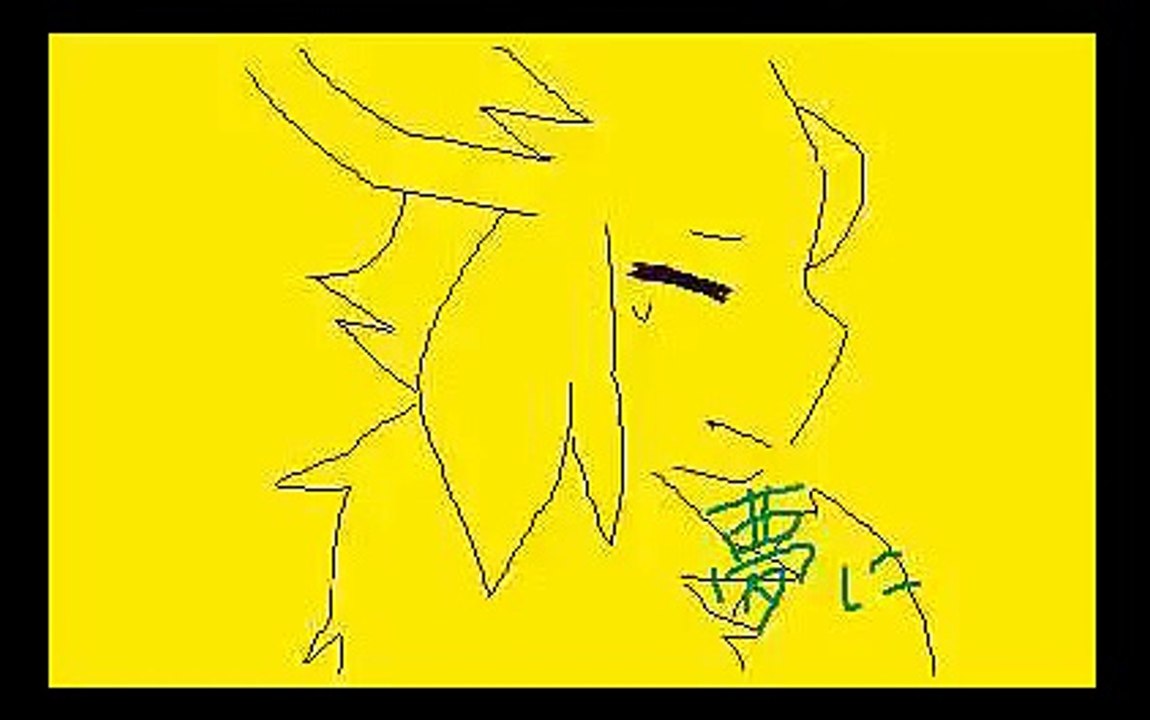 【GUMI】「カゲプロ」「ポケモン」常夏ロンリーPV 　うごメモ３DS