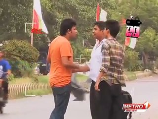 Zara Hut Kay 2014 Sallam ker bahi Funny Pakistani Clips
