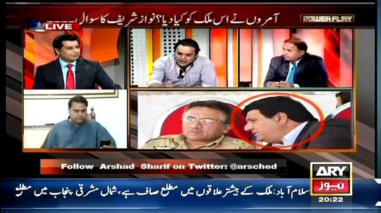 Power Play 22nd March 2015
