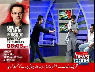 Bails Off - 22nd March 2015 World Cup 2015 Special Show