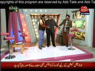 Hazraat - 22nd March 2015 Comedy Show On Abb Takk