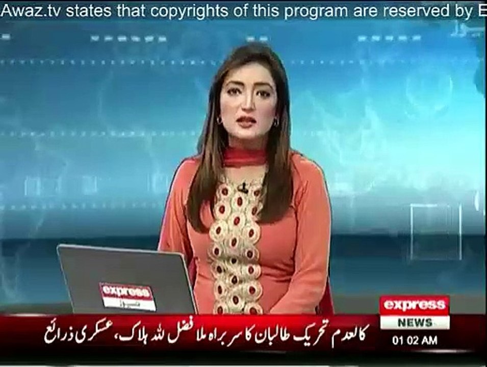 TTP Commander Maulana Fazlullah Killed In Wadi-e-Tera