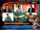 Power Play - 22nd March 2015 Kashif Abbasi, Rauf Klasra and Fawad Choudry