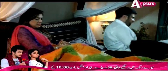 Kaneez Full Episode 59 - 22 March 2015 In Hihg Quality On Aplus Ent
