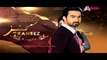 Kaneez Episode 58 on Aplus in High Quality 21th March 2015 - DramasOnline_2