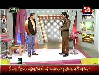 Hazraat (Imran Ismail) on Abb Tak – 22nd March 2015 – Repeat