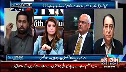 News Night with Neelum Nawab () – 22nd March 2015