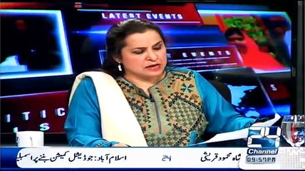 Nasim Zehra @9-30 – 22nd March 2015 – 9-30pm to 10-30pm