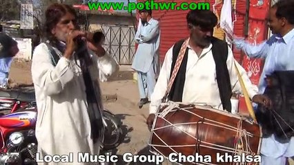 Pothwari music