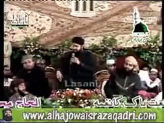 Lab Per Naat e Pak Ka Owais Qadri Video Naats