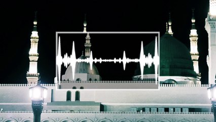 Naat Shrif - Madiny Wich Maula Tu Ghar Mainu De - Latest 2015 Naat