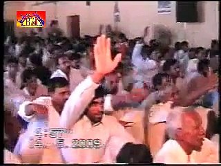 Zakir Syed Riaz Hussain Shah | 19 May 2009 - Makhnanwali