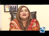 Parade ID Farida Shabbir 21-03-15 Channel 24