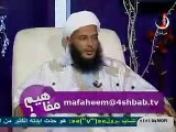 محمد ولد الددو الشنقيطى مفاهيم الحلقة 4