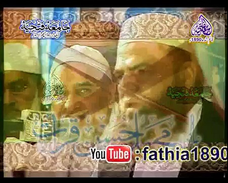 Rana Usman Qasuri Jamia Fathia Lahore 2012