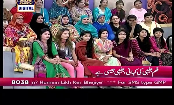 Good Morning Pakistan with Nida Yasir Latest Show 9 March 2015