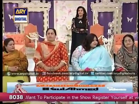 Good Morning Pakistan 11 March 2015 Latest with Nida Yasir