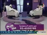 محمد ولد الددو الشنقيطى مفاهيم الحلقة 7