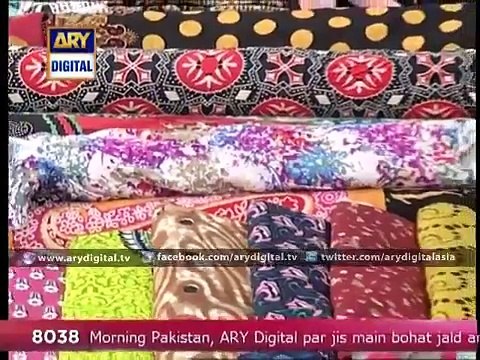 Good Morning Pakistan 18 March 2015 - Nida Yasir Latest Morning Show on ARY DIGITAL