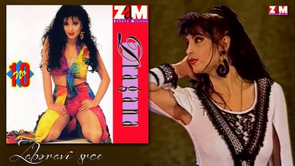 Dragana Mirkovic - Zaboravi, srce (Audio 1993)