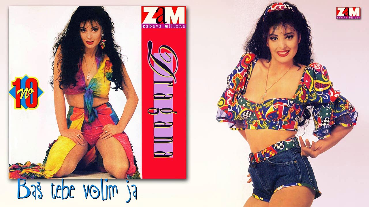 Dragana Mirkovic - Bas tebe volim ja (Audio 1993)