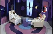 محمد ولد الددو الشنقيطى مفاهيم الحلقة 10