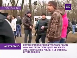 Последние минуты вещания TBI (22.03.2015)
