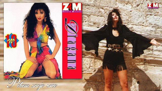 Dragana Mirkovic - Pitam svoje srce (Audio 1993)