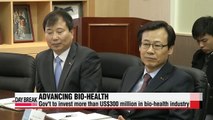 Korea to invest US$300 million in bio-health industry this year