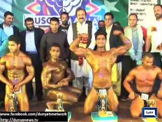 Lahore- Mian Sajid wins title of Mr. Pakistan in Body Building competition