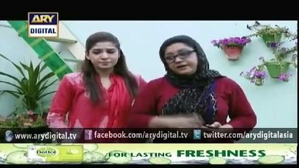Drama Serial Bulbulay on ARY DIGITAL