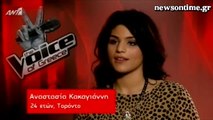newsontime.gr - The Voice 2 «Blind Auditions»  ΑΝΑΣΤΑΣΙΑ ΚΑΚΑΓΙΑΝΝΗ