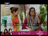 Urdu Comedy Drama