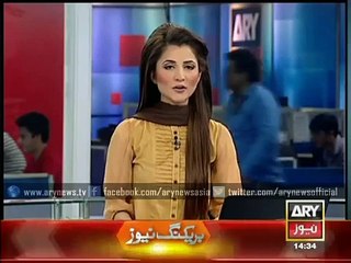 ARY News Headlines 23 March 2015 - COAS vows to take operation to its logical end