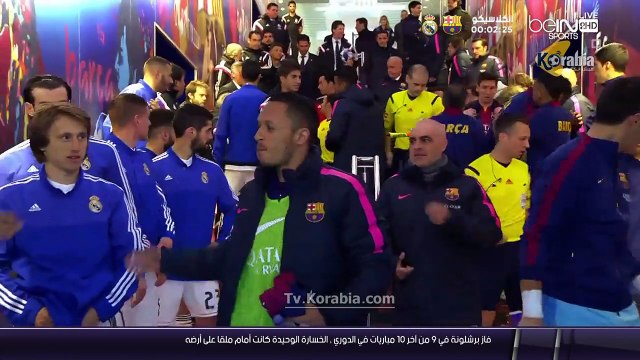الشوط الاول من كلاسيكو الارض 170 برشلونة - ريال مدريد (2-1) 22-3-2015 تعليق عصام الشوالي