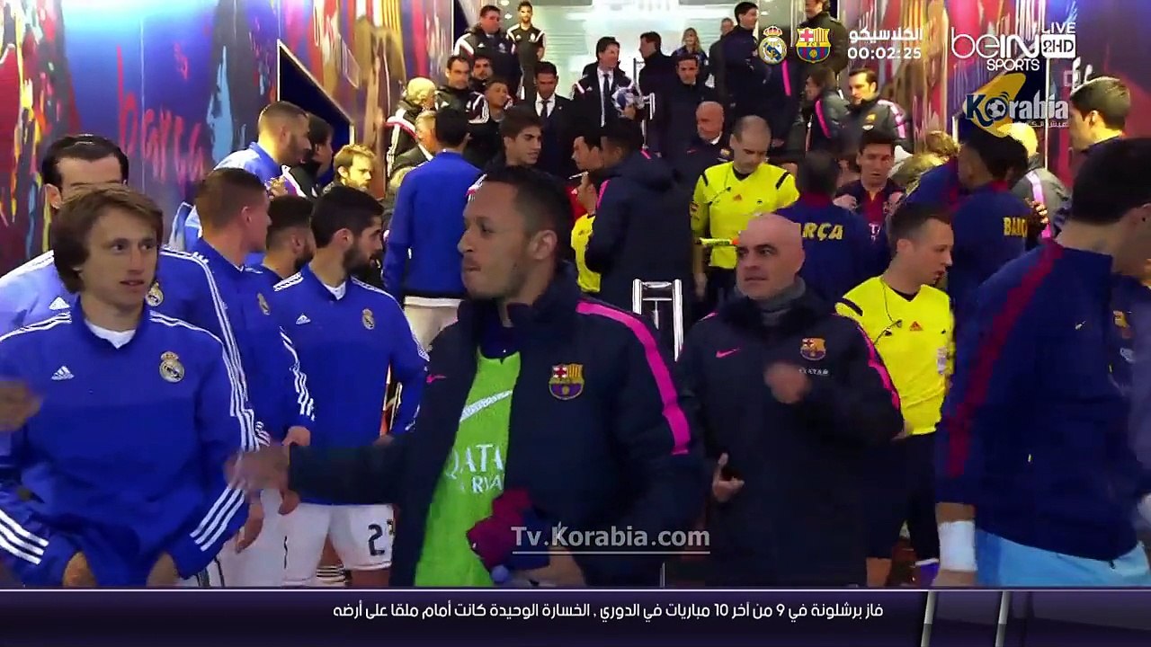 الشوط الاول من كلاسيكو الارض 170 برشلونة - ريال مدريد (2-1) 22-3-2015 تعليق عصام  الشوالي