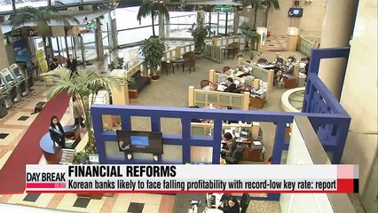 Challenges lie ahead for financial sector reform in Korea