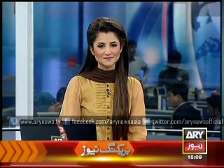 ARY News Headlines 23 March 2015 - Pakistan Day security plan revealed