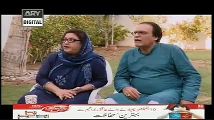 Bulbulay Episode 322 - Latest