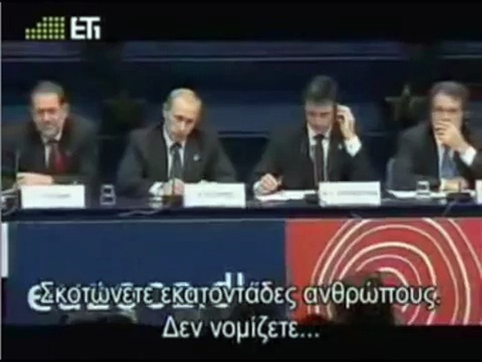 ΠΟΥΤΙΝ..ΓΙΑ ΙΣΛΑΜΙΣΤΕΣ.....