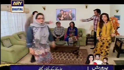 Bulbulay Episode 336 Full - 22 February 2015 -