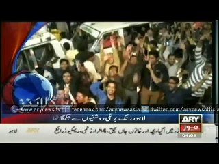 Headlines – 0400 – Monday – 23 – March – 2015