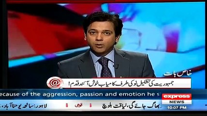 @ Q with Ahmed Qureshi - 22nd March 2015