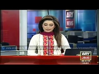 ARY News Headlines 23 March 2015 - Security plan for twin cities on Pakistan Day