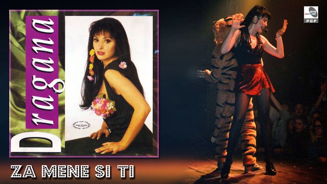 Dragana Mirkovic - Za mene si ti (Audio 1994)