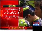 PCB demands Police security for cricket players for expected reaction of fans at their arrival