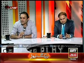 ARY News Headlines 23 March 2015 - What have dictators given to this country