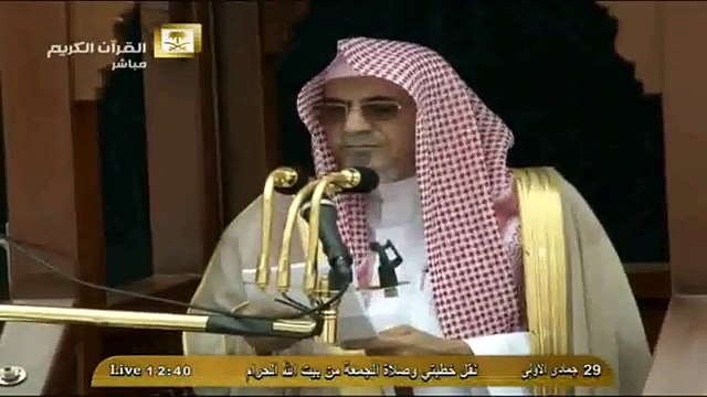 صلاة و خطبتي الجمعة 29 جمادى الأولى 1436 - الشيخ صالح بن عبد الله بن حميد