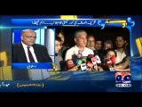 Why PTI's all party officials are suspended, Najam Sethi reveals